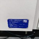 新到一台2021年海天精工VMC-850加工中心，法那克MF-Pl.